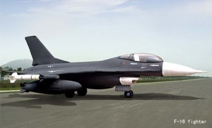 安徽飞机军用模型靶标